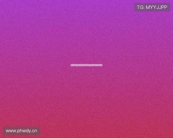 优酷体育直播频道带你领略全球顶级赛事精彩瞬间