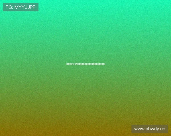 光速体育APP安卓和苹果版下载指南助你畅享极速体育体验